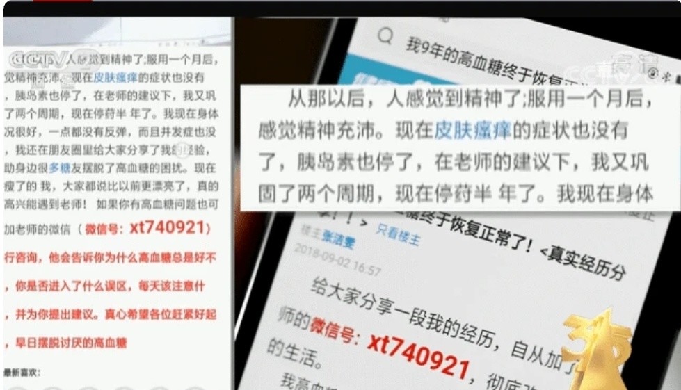 举海刀广告